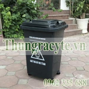 Thùng Rác Y Tế Màu Đen