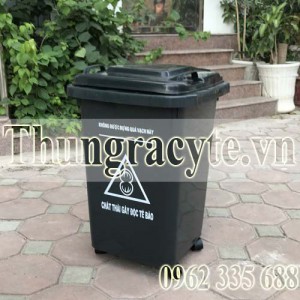 Công ty bán thùng rác nhựa tại Hà Nội uy tín chất lượng